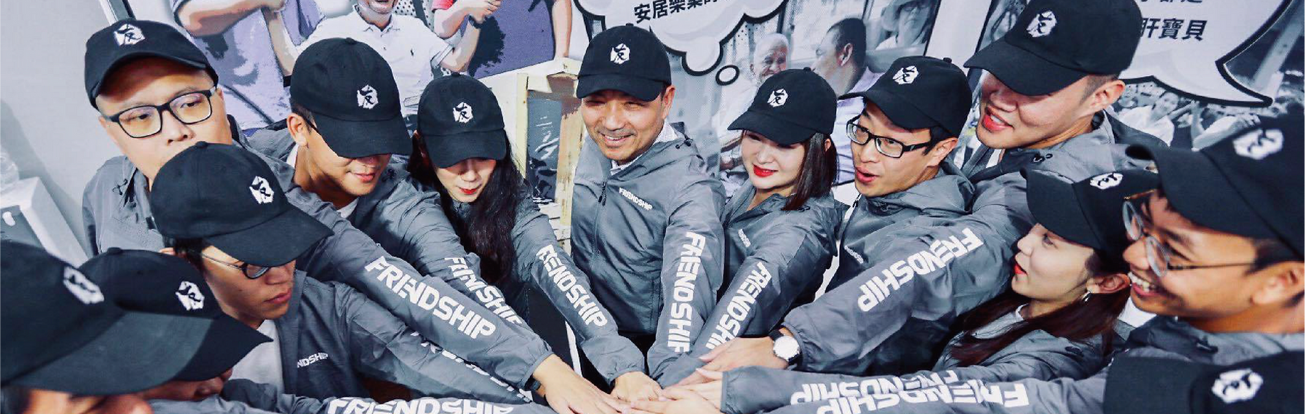 侯友宜競選團隊